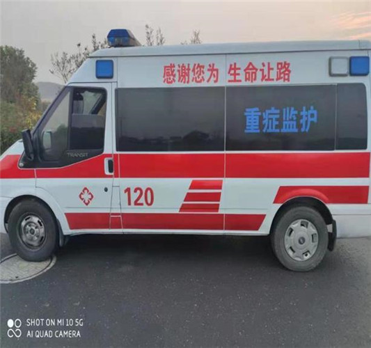 渭源救护车出租服务案例3